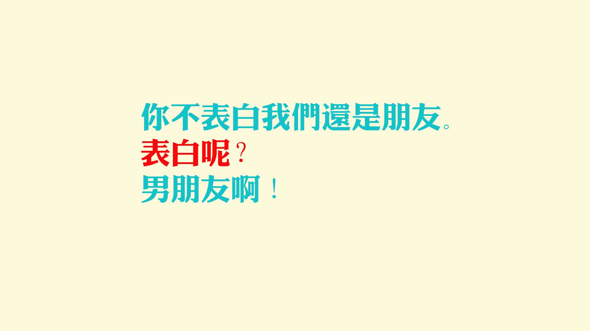 上海的软件开发工资高吗（上海软件开发的公司排名）